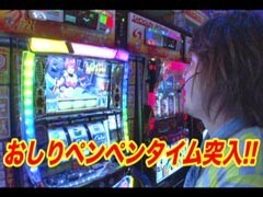 #25 南まりかの唐突ﾄﾞﾛｯﾌﾟｷｯｸ?まりも