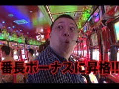 #28 南まりかの唐突ﾄﾞﾛｯﾌﾟｷｯｸ?負男