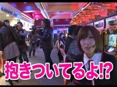 #35 南まりかの唐突ﾄﾞﾛｯﾌﾟｷｯｸ?青山りょう