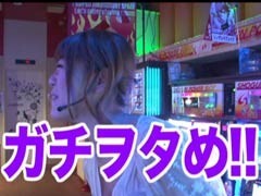 #36 南まりかの唐突ﾄﾞﾛｯﾌﾟｷｯｸ?渚香織