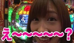 #38 南まりかの唐突ドロップキック?うっちい