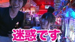#43 南まりかの唐突ドロップキック /梅屋シン