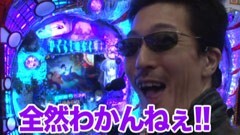 #55 南まりかの唐突ドロップキック/北斗の拳5覇者
