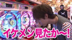 #69 南まりかの唐突ドロップキック/モンキーターン?/アイムジャグラーＥＸ