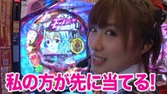 #70 南まりかの唐突ドロップキック/モンキーターン?/蒼天の拳２