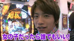 #75 南まりかの唐突ドロップキック/牙狼金色になれ