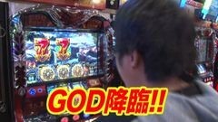 #81 南まりかの唐突ドロップキック/パチスロ ファフナー/ハーデス