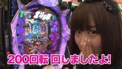 #82 南まりかの唐突ドロップキック/ハーデス/北斗の拳6拳王