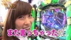 #93 南まりかの唐突ドロップキック/AKB48 バラの儀式/サラ番