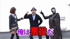#101 南まりかの唐突ドロップキック/魔戒ノ花/ロイヤルロード