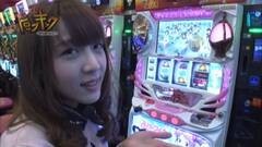 #106 南まりかの唐突ドロップキック/秘宝伝 伝説/バジ絆/まどマギ