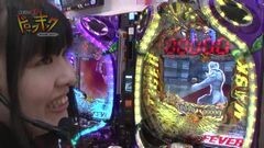 #125 南まりかの唐突ドロップキック/リング運命/タイガーマスク3