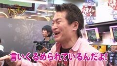 #128 南まりかの唐突ドロップキック/ルパンED/乙フェス/凱旋