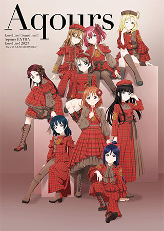 ラブライブ！サンシャイン!! Aqours EXTRA LoveLive! 2023 ～It’s a 無限大☆WORLD～ ＜White Day Concert＞