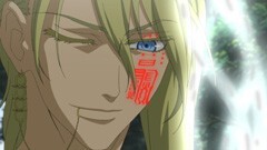 第十夜 そして､日は陰り