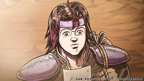 PV