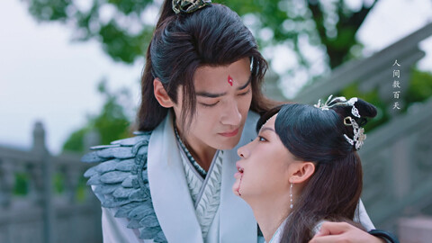 龍珞縁～万年の恋、君を待つ～ #9 「迫りくる暗殺の影」