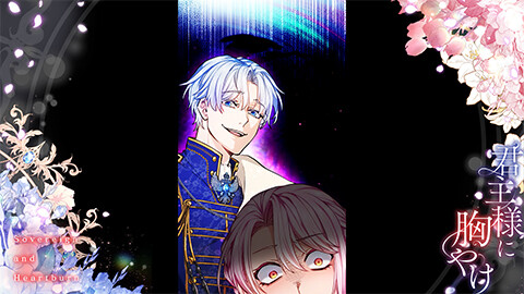 第3話 おめでとうございまーす！！