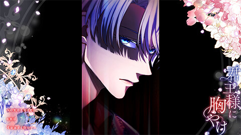 第14話 世捨て人