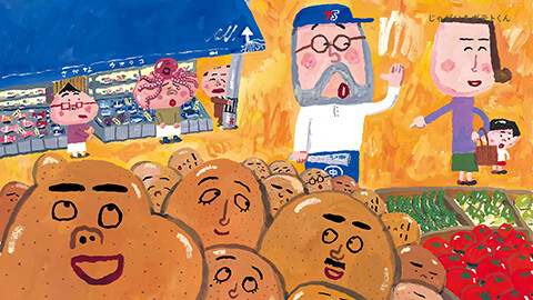 第8話 じゃがいもポテトくん