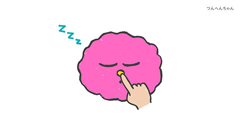 第12話 つんへんちゃん