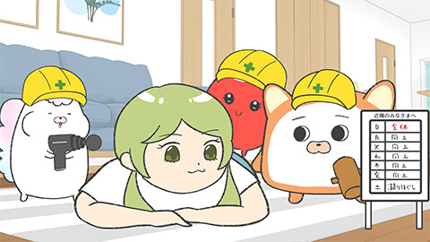 第81話 ミチコをもっとほぐし隊
