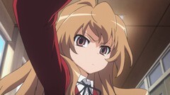 第1話 虎と竜 
