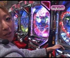 #5 ﾏｯｸｽ&ﾐﾆｰ?CR暗黒騎士呀鎧伝/CRﾌﾟﾛﾎﾟｰｽﾞ大作戦2