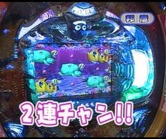 #7 ﾏｯｸｽ&ﾐﾆｰ?CR暗黒騎士呀鎧伝/CRﾌﾟﾛﾎﾟｰｽﾞ大作戦2