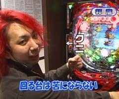 #21 ﾏｯｸｽ&ﾐﾆｰ?CRｻｲﾎﾞｰｸﾞ009 絆/CRAﾌﾟﾚﾐｱﾑ海物語