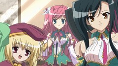 第二席　劉備、桃花村を訪れるのこと
