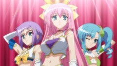第四席　張三姉妹、太平要術を手に入れるのこと