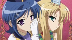 第八席　袁術、化け物を退治させんとするのこと