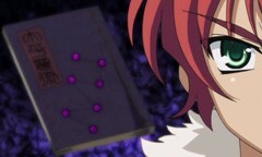 第十二席　群雄、黄巾の乱を鎮めんとするのこと