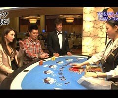 #9 ｶｼﾞﾉ萬遊記?ﾊﾟﾗﾀﾞｲｽ釜山ﾎﾃﾙ(釜山)ｶｼﾞﾉWar編