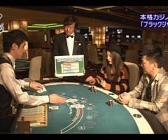 #11 ｶｼﾞﾉ萬遊記?ﾊﾟﾗﾀﾞｲｽ釜山ﾎﾃﾙ(釜山)ﾌﾞﾗｯｸｼﾞｬｯｸ編