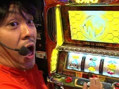 #12 射駒ﾀｹｼのﾐｯｼｮﾝ7?ﾊﾟﾁｽﾛｷﾝ肉ﾏﾝ ｷﾝ肉星王位争奪編