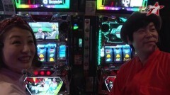#34 ミッション7/パチスロエウレカセブンAO