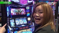 #36 ミッション7/アナザーゴッドポセイドン-海皇の参戦-