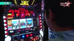#37 ミッション7/パチスロ獣王 王者の覚醒