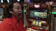#40 ミッション7/ミリオンゴッド-神々の凱旋-
