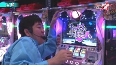 #46 ミッション7/まどか☆マギカ2