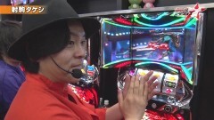 #62 ミッション7/パチスロ 鉄拳4