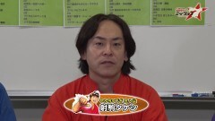 #63 ミッション7/10周年記念