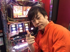#70 ミッション7/アラジンAII/黄門ちゃま喝