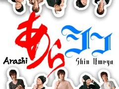 無料PV★あらｼﾝ_#1