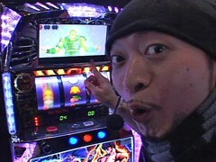 #3 あらｼﾝ?北斗の拳 世紀末救世主伝説