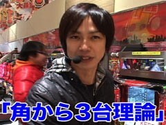 無料PV★あらｼﾝ_#5