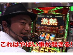 無料PV★あらｼﾝ_#6