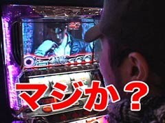 無料PV★あらｼﾝ_#7